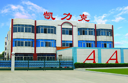 20年行業(yè)經(jīng)驗