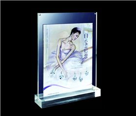 臺(tái)式亞克力相框