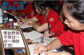 筆記圖1_副本.jpg 筆記圖1_副本.jpg