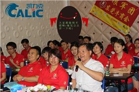 IMG_6535_看圖王_副本.jpg IMG_6535_看圖王_副本.jpg