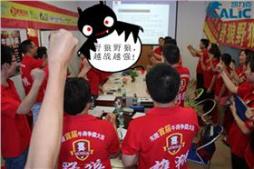 IMG_6744_副本_副本.jpg IMG_6744_副本_副本.jpg