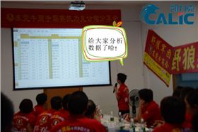 分析圖_副本.jpg 分析圖_副本.jpg