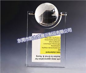 凱力克亞克力獎(jiǎng)牌 (1)_副本.jpg 凱力克亞克力獎(jiǎng)牌 (1)_副本.jpg