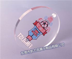 凱力克亞克力獎(jiǎng)牌2_副本.jpg 凱力克亞克力獎(jiǎng)牌2_副本.jpg