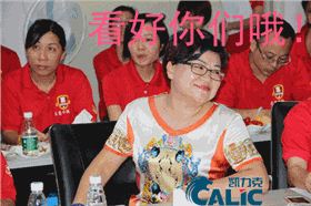 IMG_7206_看圖王_副本.gif IMG_7206_看圖王_副本.gif