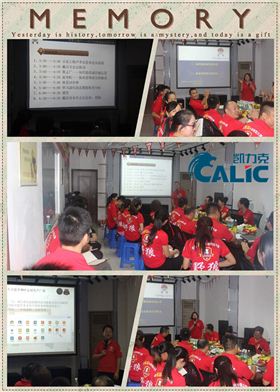 大家參會圖_副本.jpg 大家參會圖_副本.jpg