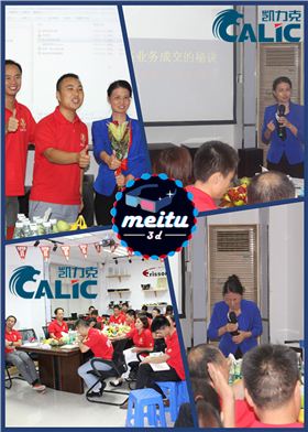 趙部長演講圖_副本_副本.jpg 趙部長演講圖_副本_副本.jpg