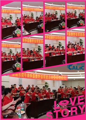 未命名_副本.jpg 未命名_副本.jpg