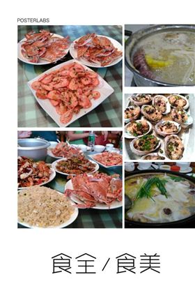 東莞市凱力克美食 東莞市凱力克美食