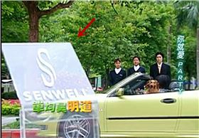 亞克力制品 亞克力制品