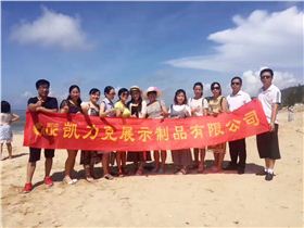 凱力克展示 凱力克展示