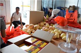 凱力克福利 凱力克福利