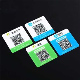 亞克力二維碼牌 亞克力二維碼牌
