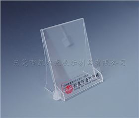 亞克力桌牌 亞克力桌牌