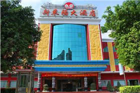 QQ圖片20171106153849.jpg QQ圖片20171106153849.jpg