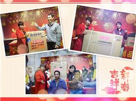 亞克力廠尾牙 亞克力廠尾牙