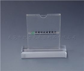 亞克力臺牌 亞克力臺牌