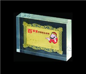 亞克力標牌 亞克力標牌