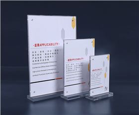 亞克力臺牌 亞克力臺牌