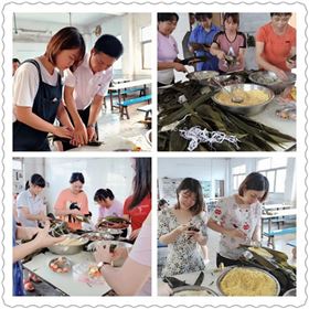 端午節(jié)包粽子 端午節(jié)包粽子