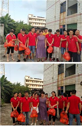 東莞凱力克 東莞凱力克