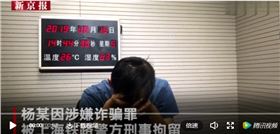 QQ圖片20200408160734.png QQ圖片20200408160734.png