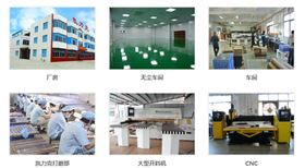 東莞亞克力廠 東莞亞克力廠