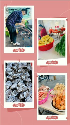 東莞凱力克 東莞凱力克