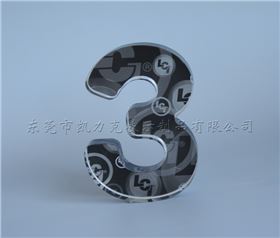 亞克力獎(jiǎng)杯 亞克力獎(jiǎng)杯