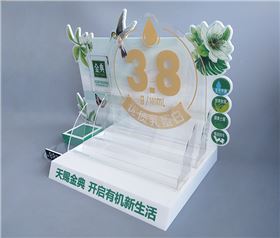 有機(jī)玻璃展架 有機(jī)玻璃展架