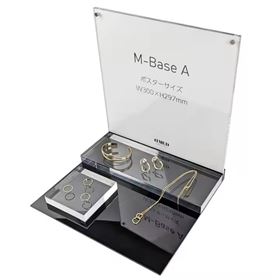 亞克力珠寶展示架.jpg 亞克力珠寶展示架.jpg