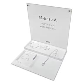 亞克力珠寶展示架.jpg 亞克力珠寶展示架.jpg