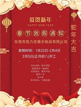 6491422490cb4a6245e25daa4f375de.jpg 6491422490cb4a6245e25daa4f375de.jpg