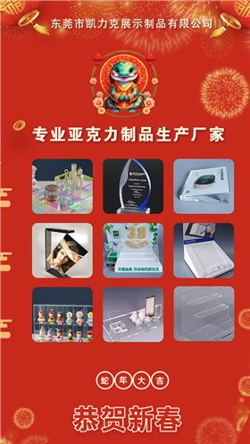 3cf121db9a82268b293548b2d1c49de.png 3cf121db9a82268b293548b2d1c49de.png