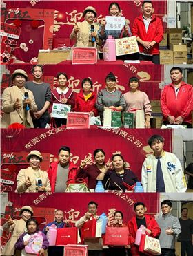 東莞市凱力克展示制品有限公司.jpg 東莞市凱力克展示制品有限公司.jpg