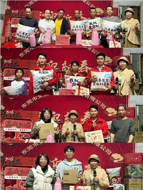 東莞市凱力克展示制品有限公司.jpg 東莞市凱力克展示制品有限公司.jpg