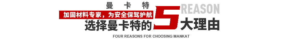 為您提供合適有機(jī)玻璃禮品方案 為您提供合適有機(jī)玻璃禮品方案