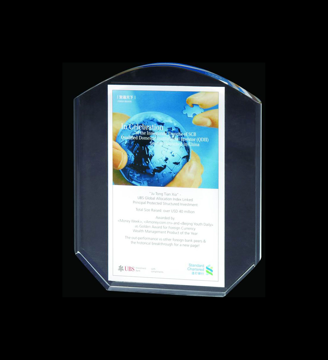 無(wú)縫熱壓 無(wú)縫熱壓