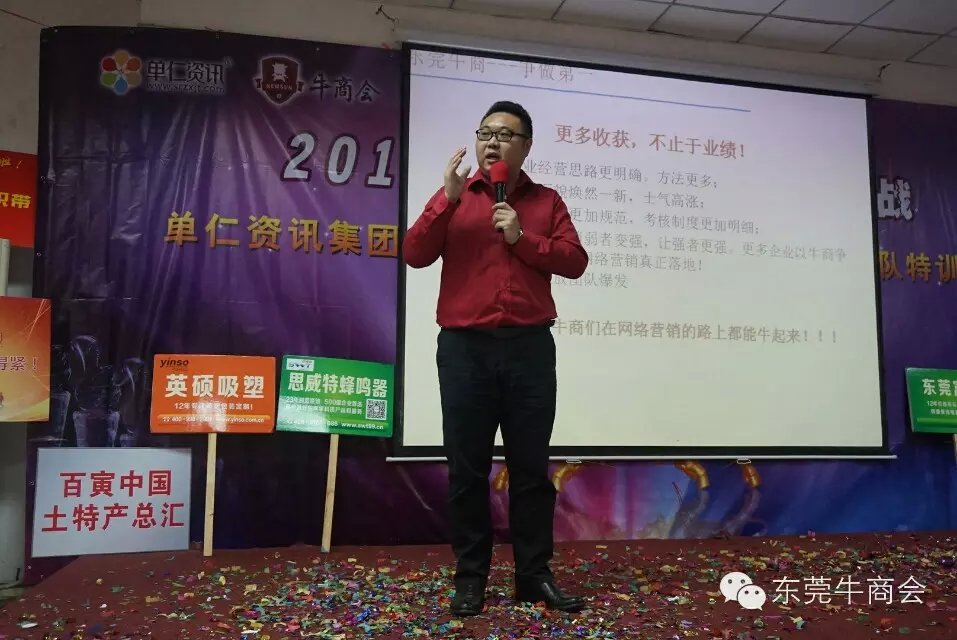 psb (2).jpg psb (2).jpg