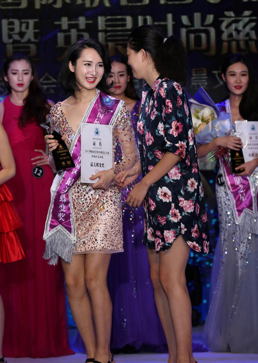 亞克力獎(jiǎng)杯 亞克力獎(jiǎng)杯