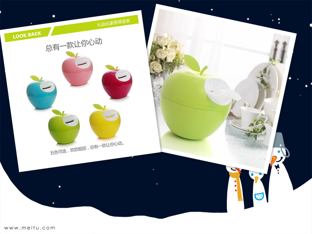 蘋(píng)果存錢(qián)罐 蘋(píng)果存錢(qián)罐