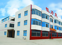 東莞市凱力克 東莞市凱力克