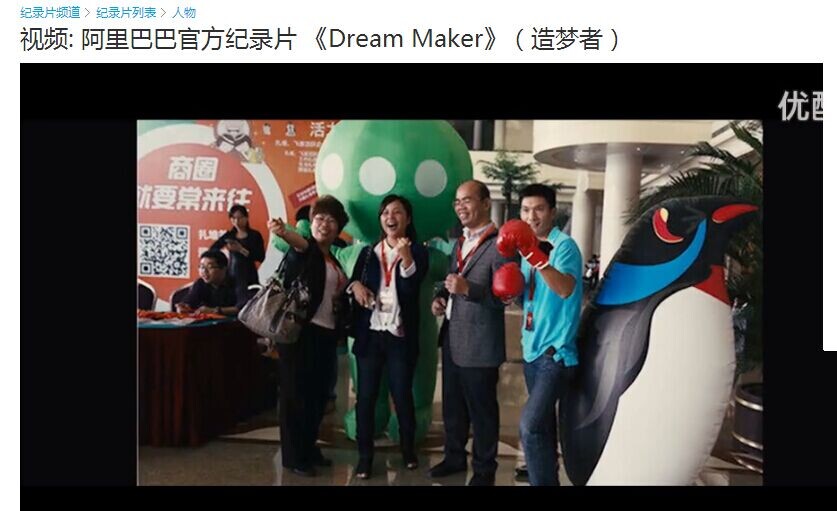 QQ圖片20160726094707.jpg QQ圖片20160726094707.jpg