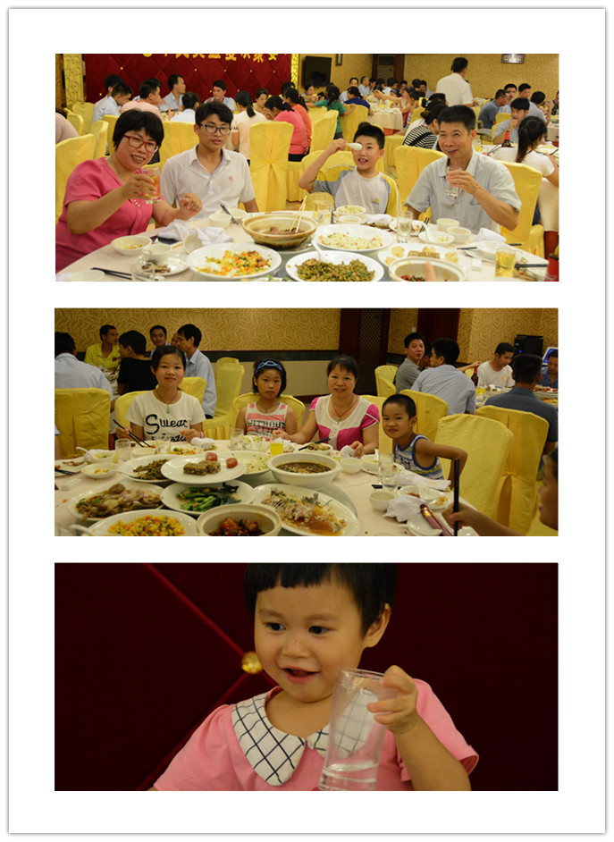 東莞市凱力克 東莞市凱力克