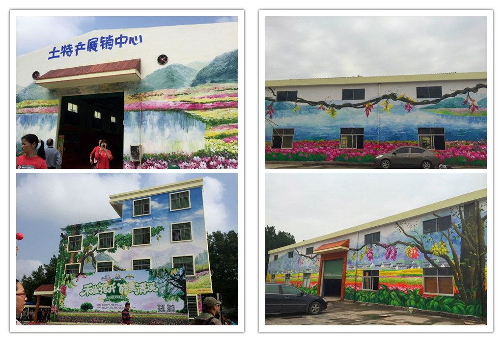 清溪大王山 清溪大王山