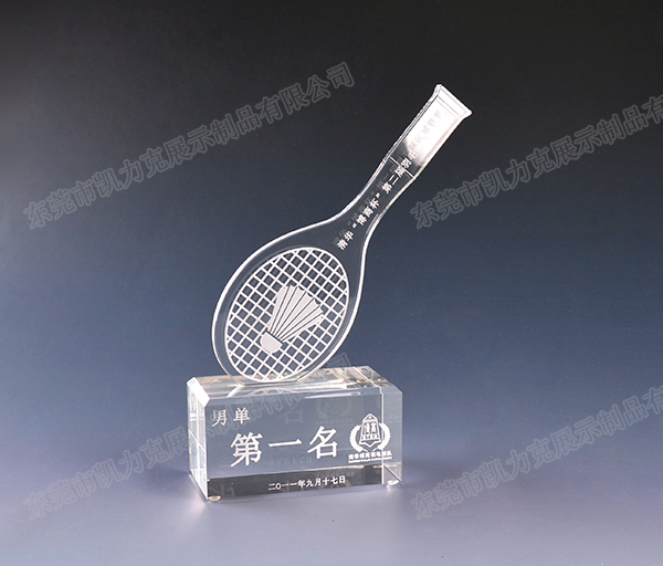 亞克力獎(jiǎng)杯