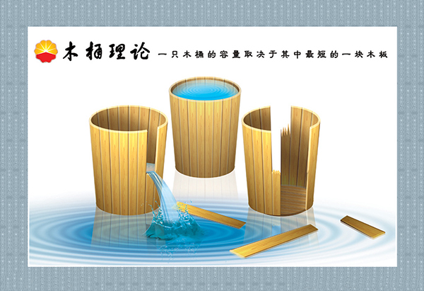 2015121512615654.jpg 2015121512615654.jpg