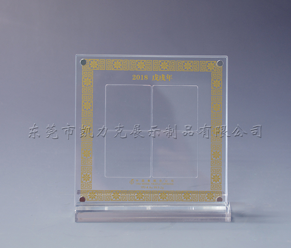 亞克力郵票框 亞克力郵票框