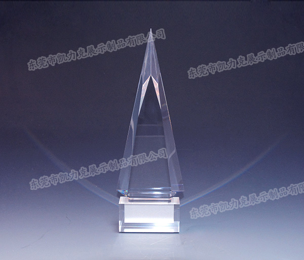 有機(jī)玻璃獎(jiǎng)杯