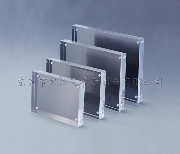 DSC_2810 (2).jpg DSC_2810 (2).jpg